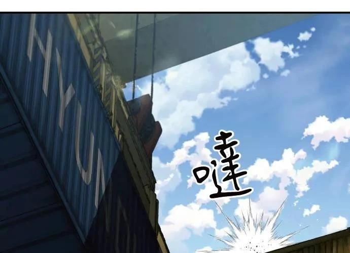 第6话309