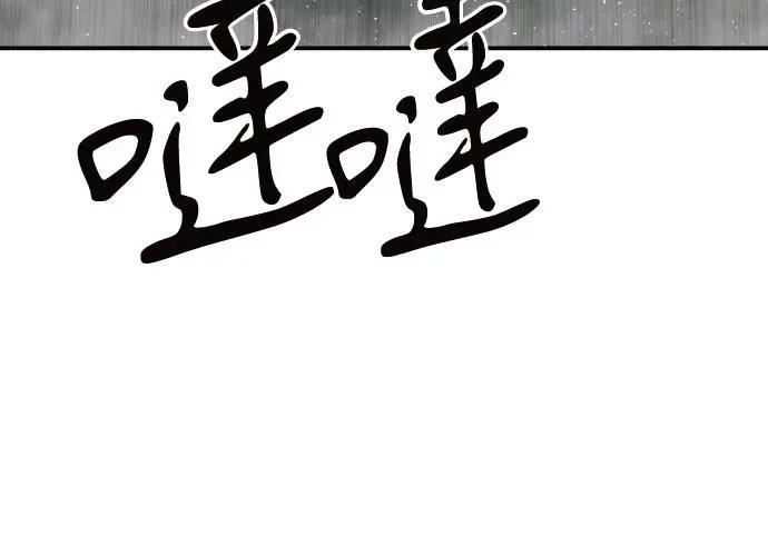 第6话314