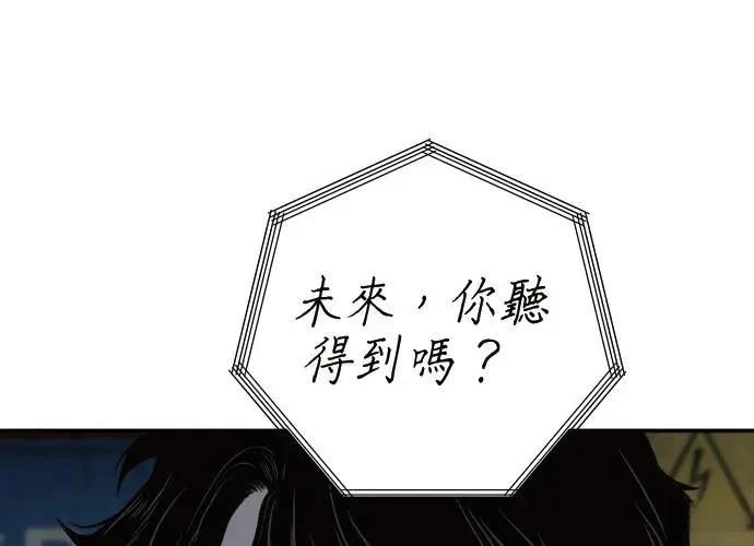 第6话316