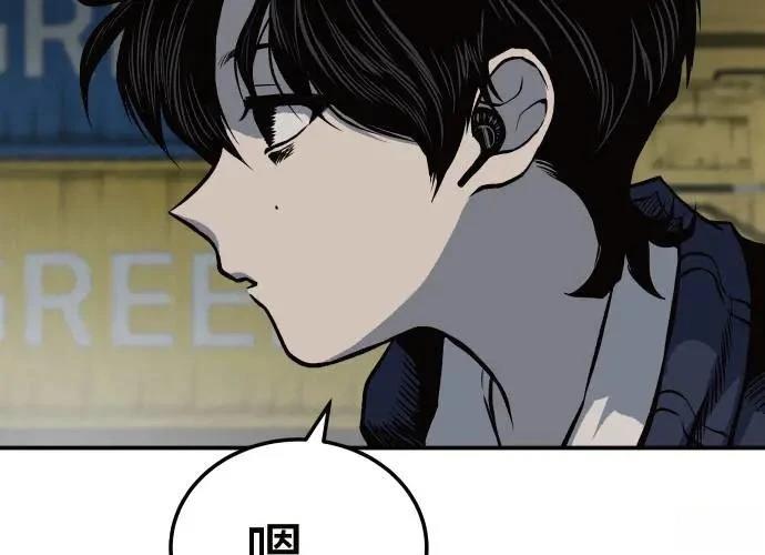 第6话317