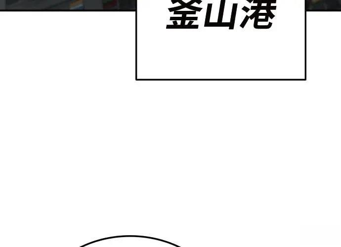 第6话323