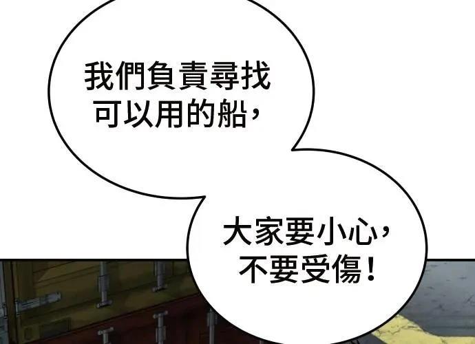 第6话324