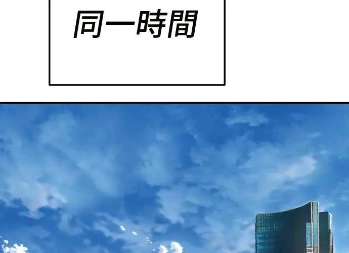 第6话329