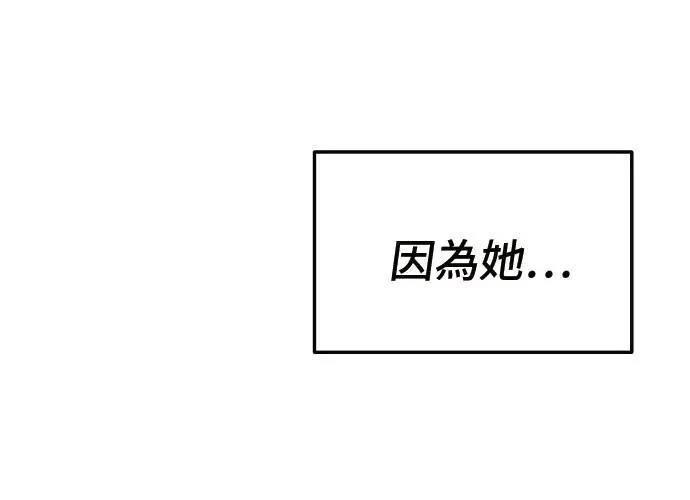 第6话33