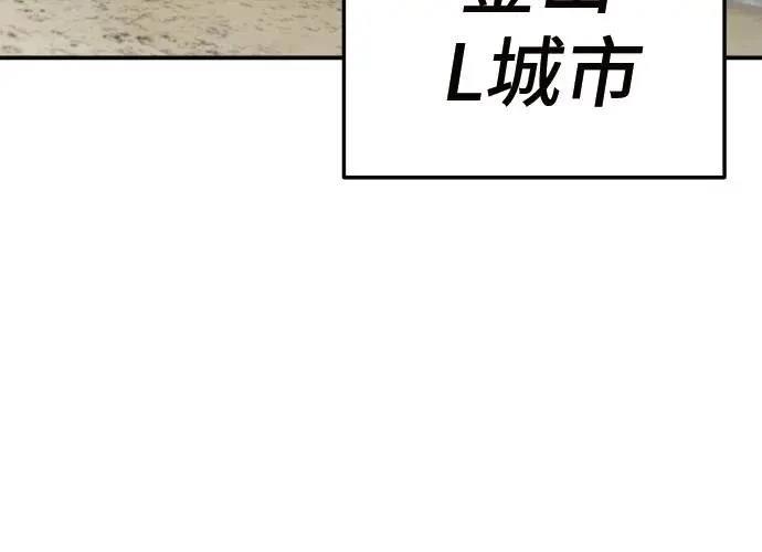 第6话332