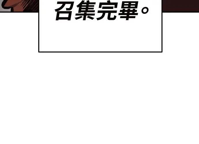 第6话338