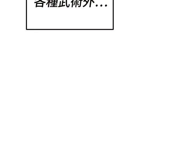 第6话35