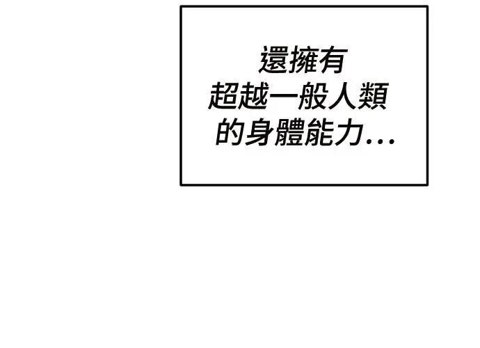 第6话36