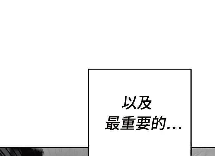 第6话37
