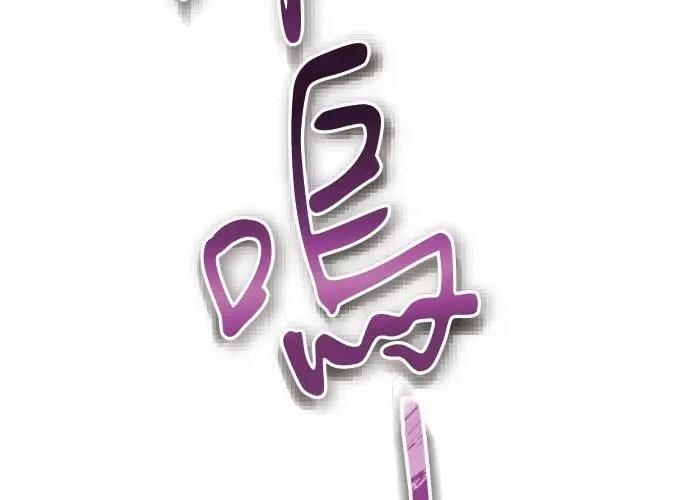 第6话41