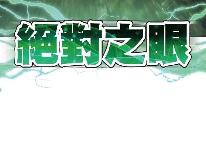第6话45