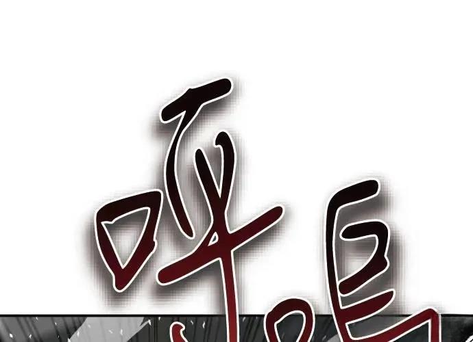 第6话46