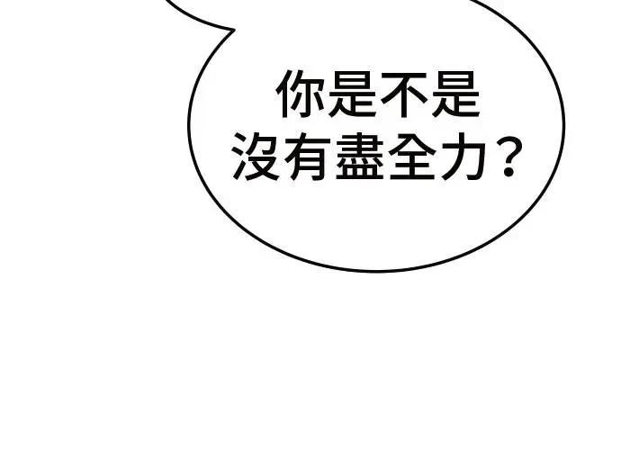 第6话57