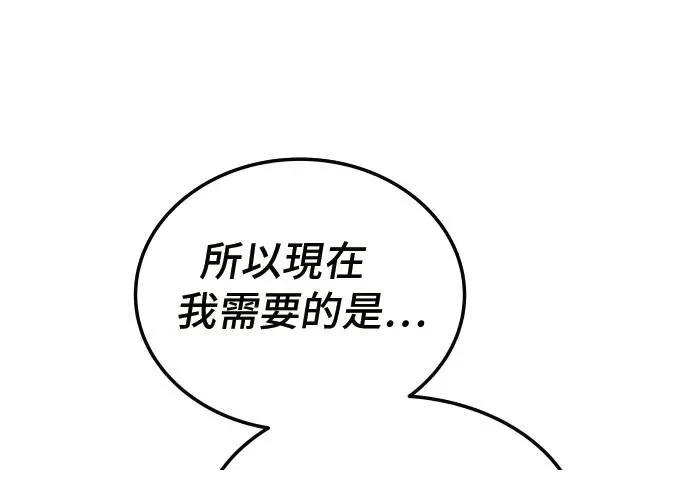 第6话6
