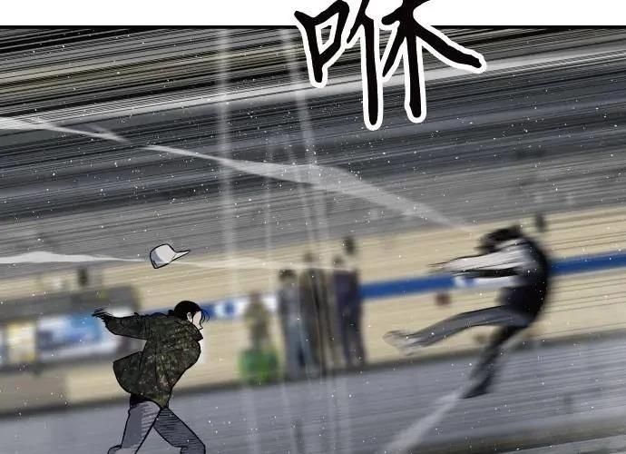 第6话71