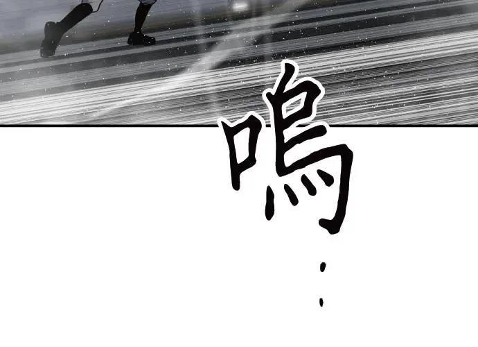 第6话72