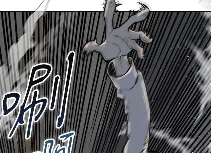 第6话74