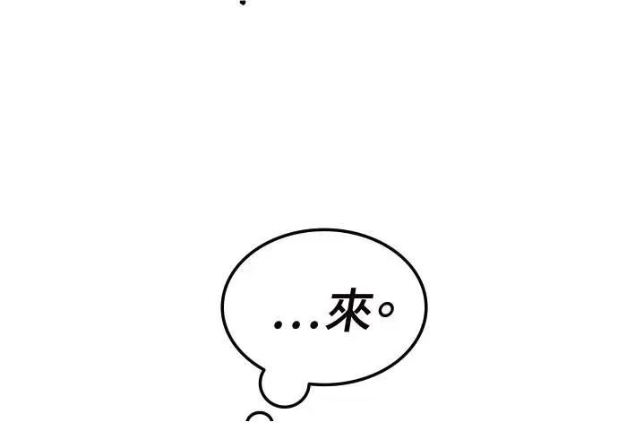 第6话83