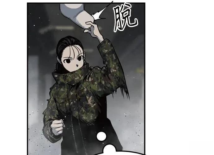 第6话84