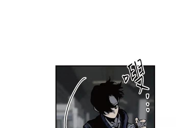 第6话86
