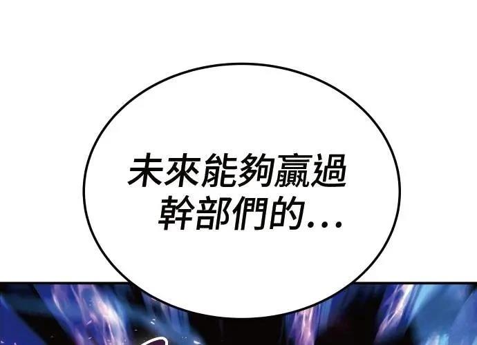 第6话9