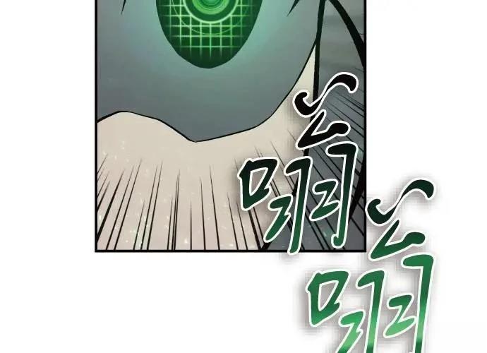 第6话98