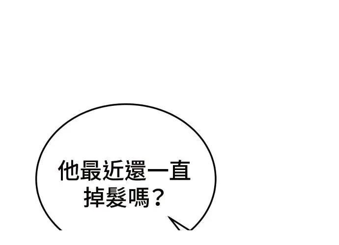 第8话101
