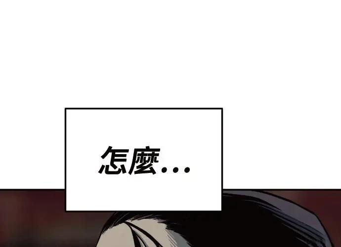 第8话121