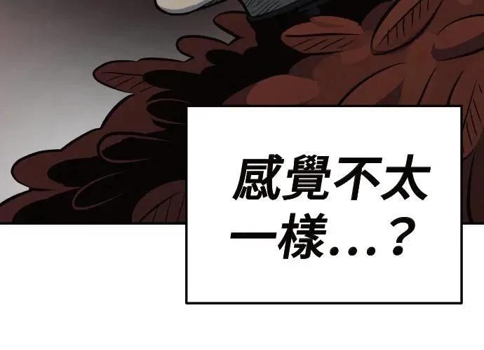 第8话123