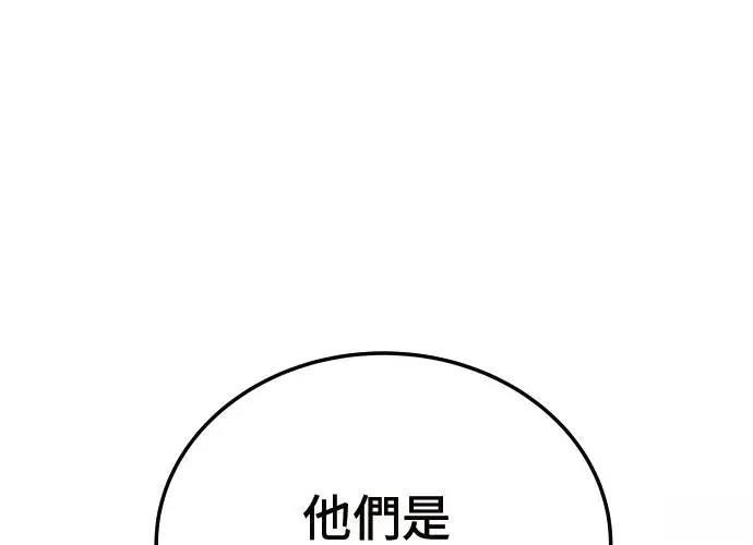 第8话124