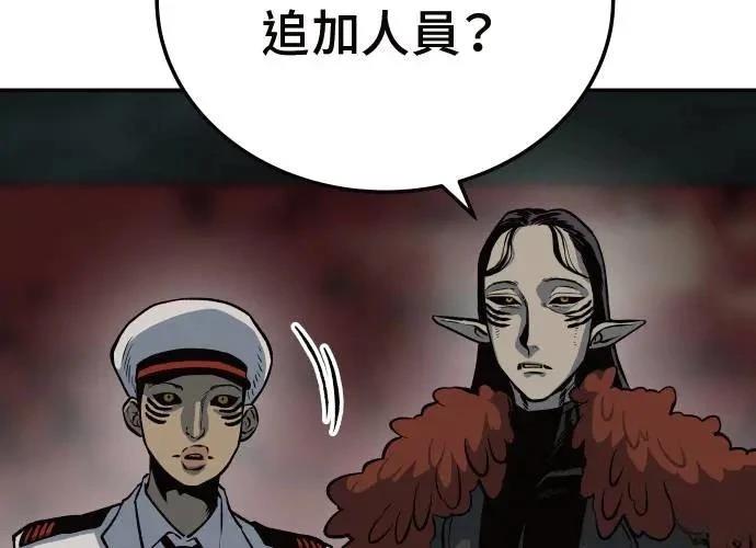 第8话125