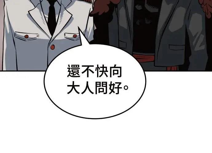 第8话126