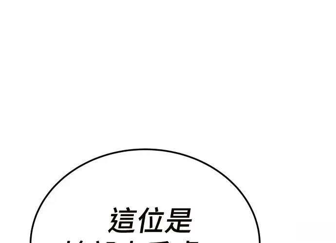 第8话127
