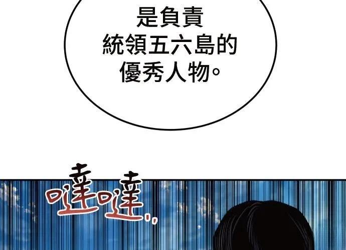 第8话131
