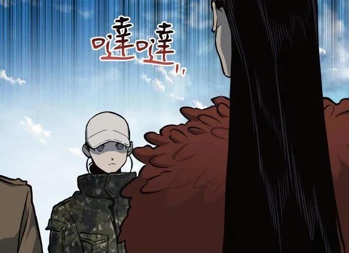 第8话132