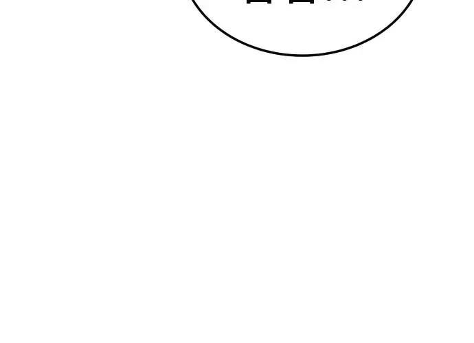 第8话134