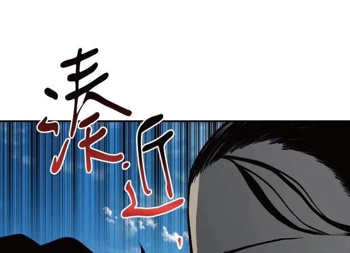 第8话137