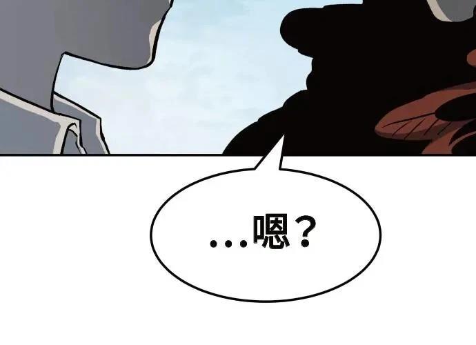 第8话139