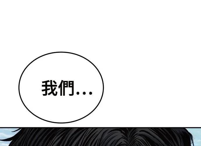 第8话141