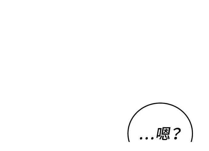 第8话144