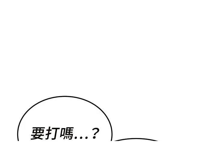 第8话15