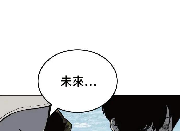 第8话152