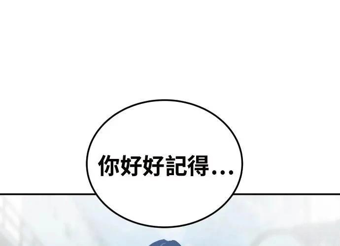 第8话155