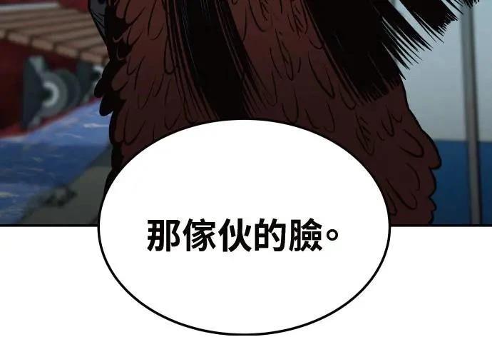 第8话157