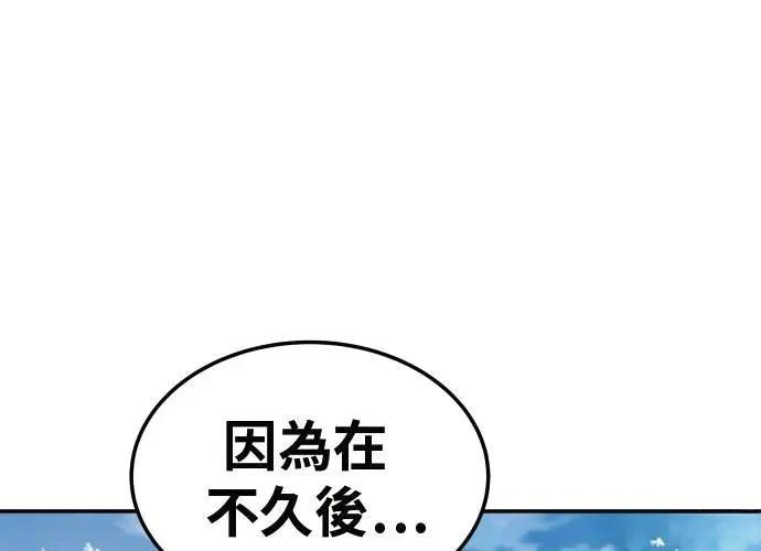第8话158
