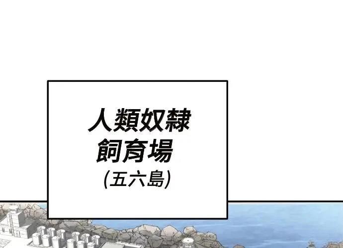 第8话162
