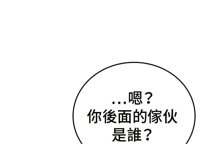第8话170