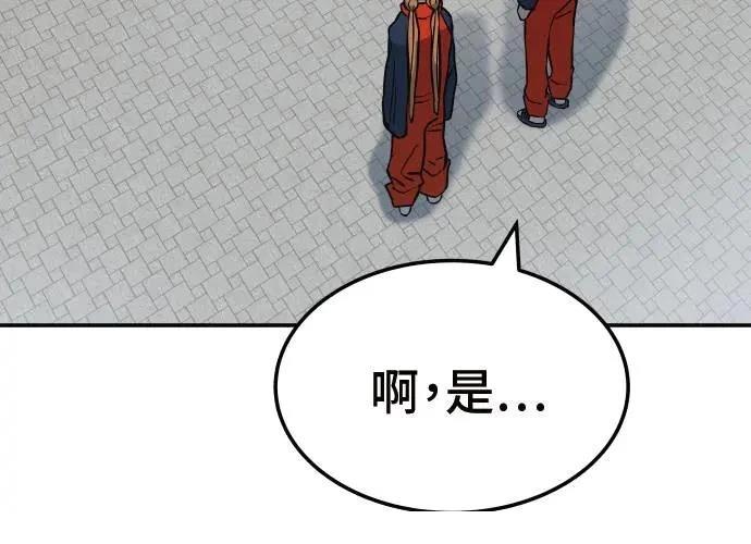 第8话176