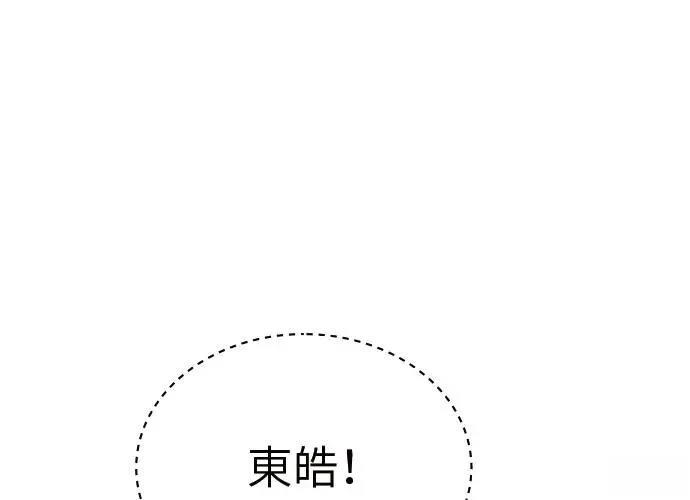 第8话177