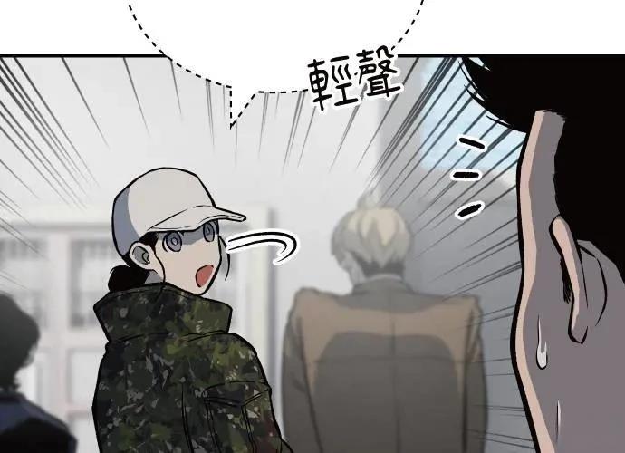 第8话178